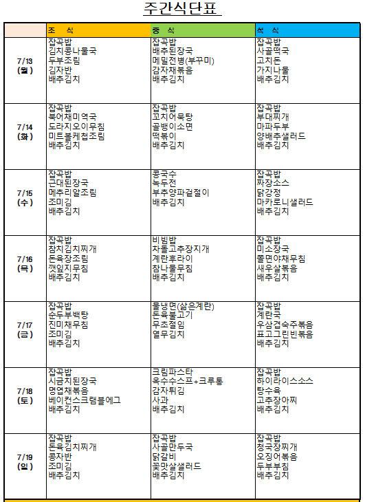 4eadadc0e6e93d1d23e860ab6a971db5_1783562421_0668.png