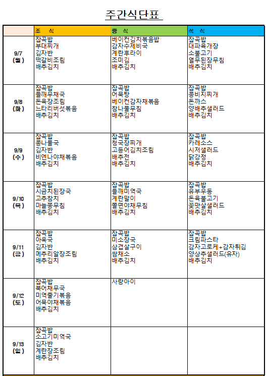 93b97dff13eb926ff9ed2872c881ffc4_1788740769_7269.png