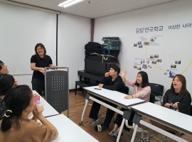 25년 제5차 이용인자치회의